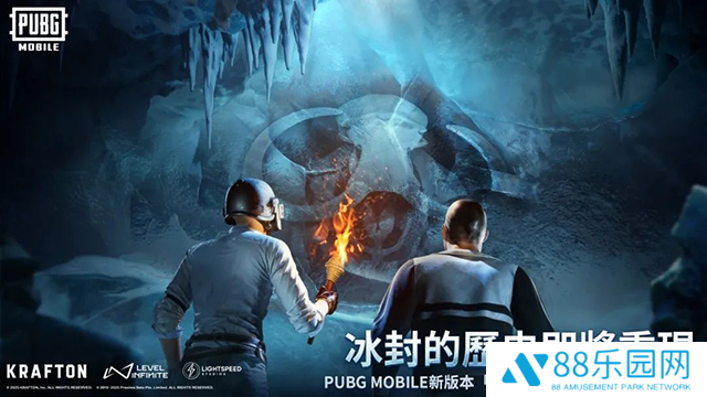 地铁逃生2024最新版本(PUBG MOBILE)