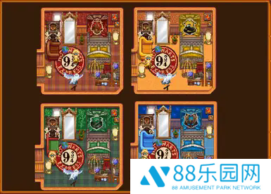 星露谷物语哈利波特家具mod
