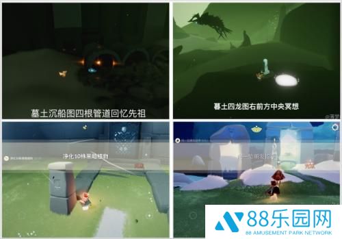光遇12.27任务怎么完成 光遇12.27每日任务攻略