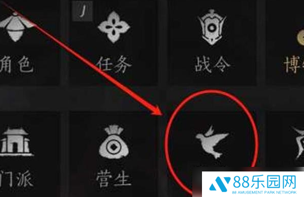 燕云十六声海捕怎么抓逃犯 海捕抓逃犯方法