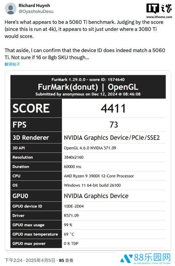 英伟达RTX 5060 Ti显卡跑分曝光，性能如何引发热议！