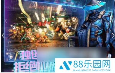 明日边境英雄重置  明日边境英雄重置等级介绍