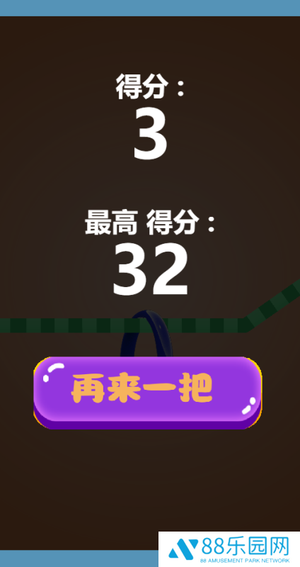 解压高手场