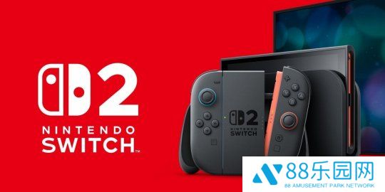 买不起Switch2咋办？任天堂：继续玩初代Switch