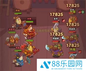 咸鱼之王推图最强阵容2023 咸鱼之王推图最强阵容一览