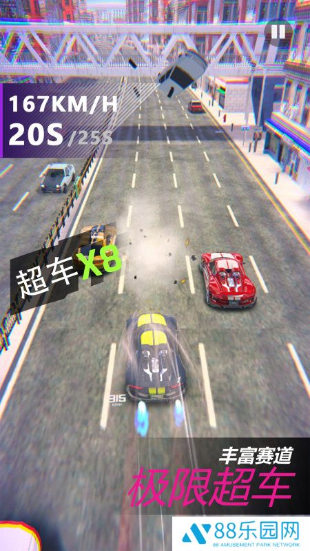 全能赛车手海陆空