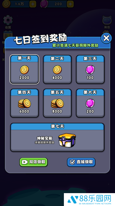 异境英雄
