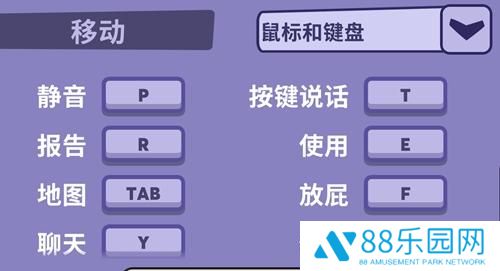 鹅鸭杀怎么开饭攻略一览 鹅鸭杀开饭技巧