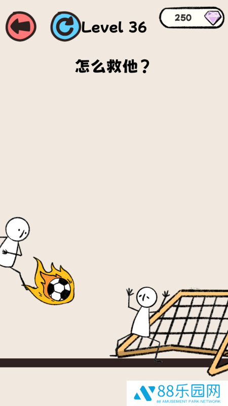 一线生机