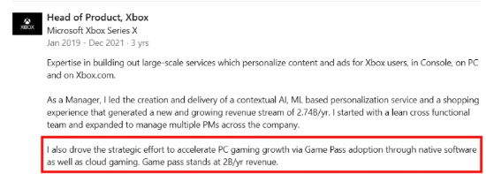 Xbox Game Pass助力微软：年收20亿，订阅用户激增30%创纪录