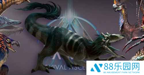 《方舟生存飞升》社区生物投票结果公布，动画皮肤包即将上线