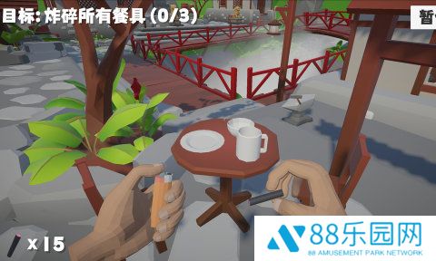 鞭炮模拟器