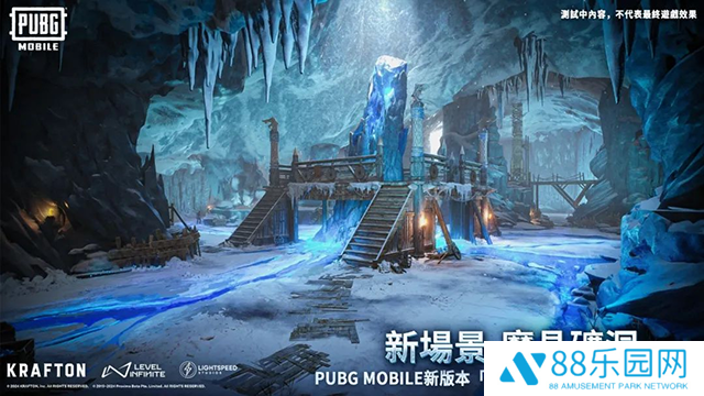 地铁逃生2024最新版本(PUBG MOBILE)
