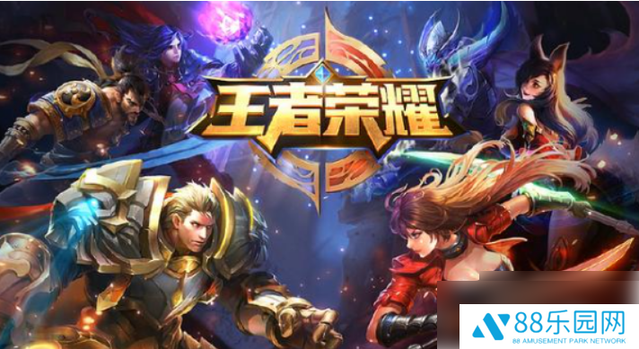 王者荣耀怎么改性别 王者荣耀更改性别教程