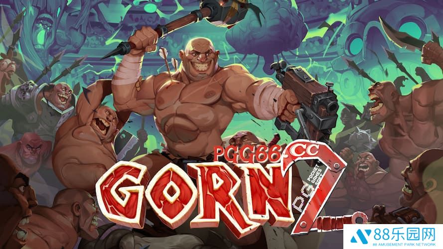 PG角斗士荣耀再升级！《血腥角斗2》开启更狂暴的VR战斗体验！