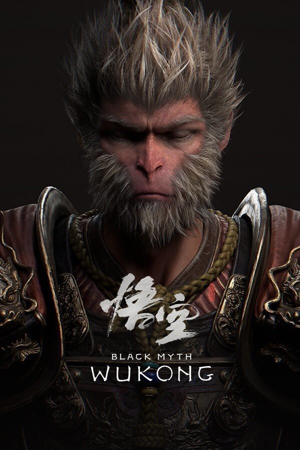 黑神话悟空73级一周目通关存档