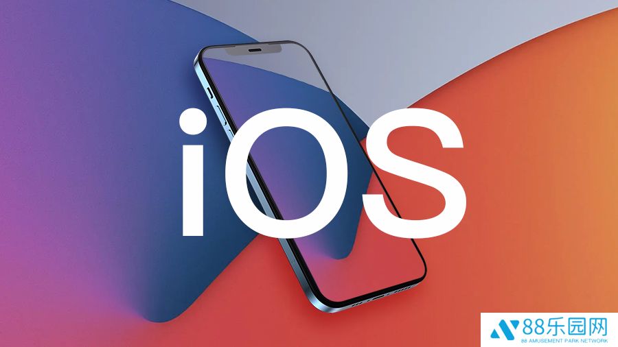 苹果 iOS / iPadOS 18.5 开发者预览版 Beta 2 发布