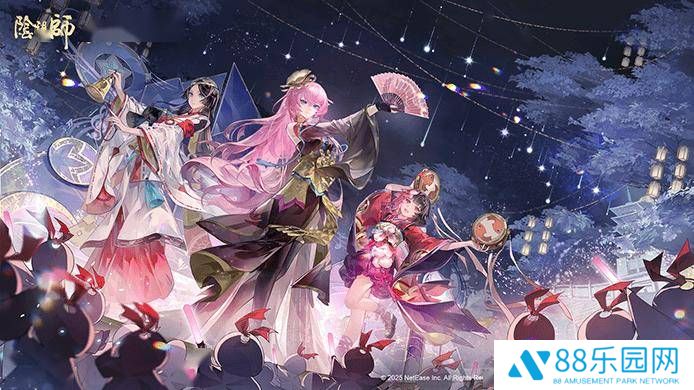 网易《阴阳师》事业部重生：深刻反省，共创IP新篇章