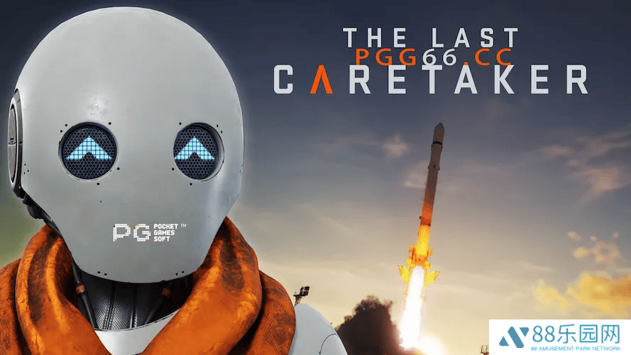 生存射击新挑战《The Last Caretaker》，PG电玩城游戏大厅邀你体验！