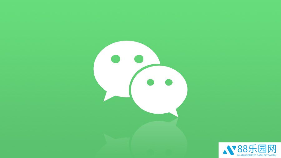 微信安卓版 8.0.58 最新官方内测版下载发布