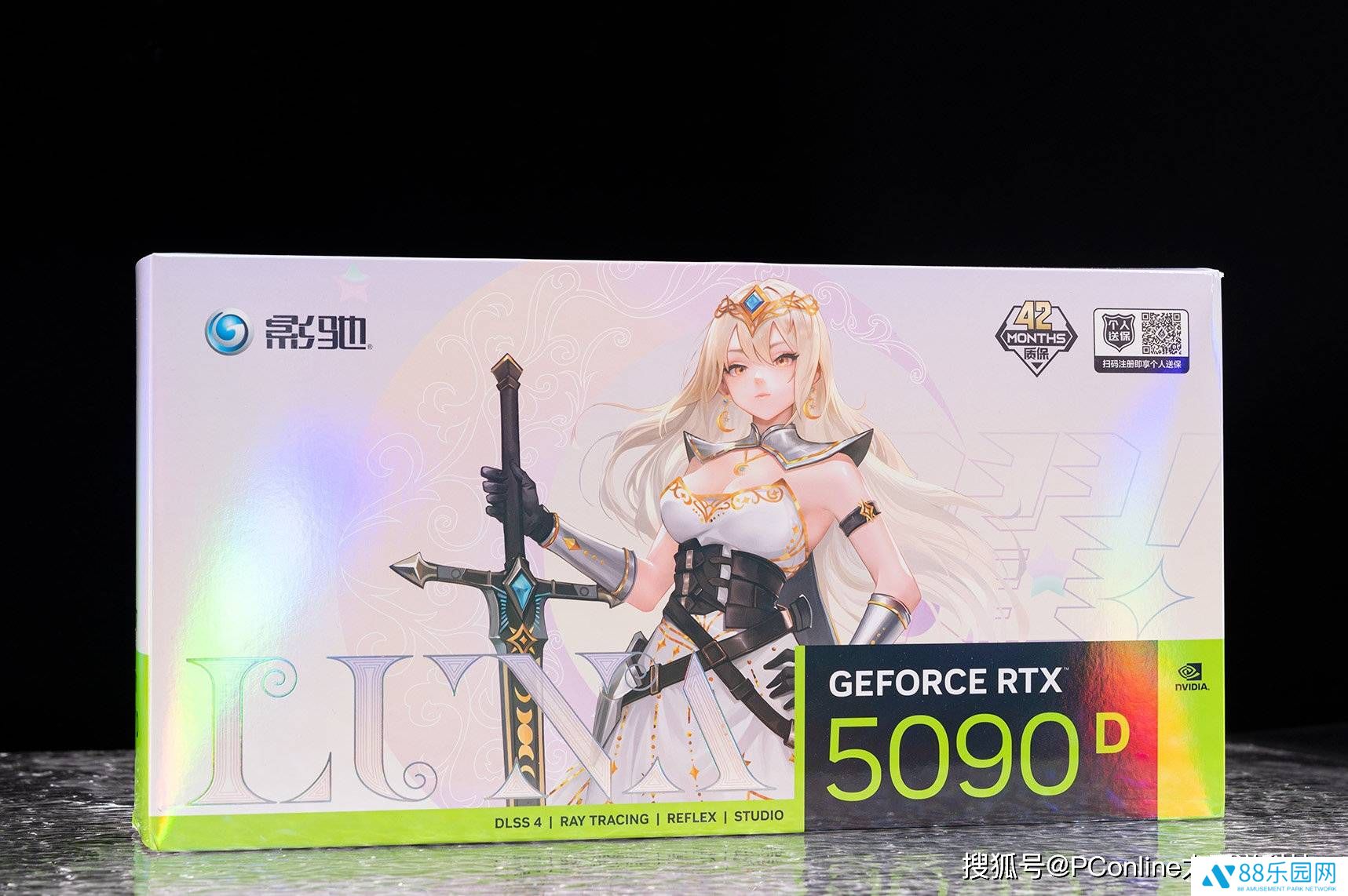 影驰RTX 5090 D星曜LUNA显卡：二次元美学与顶级性能的完美碰撞！