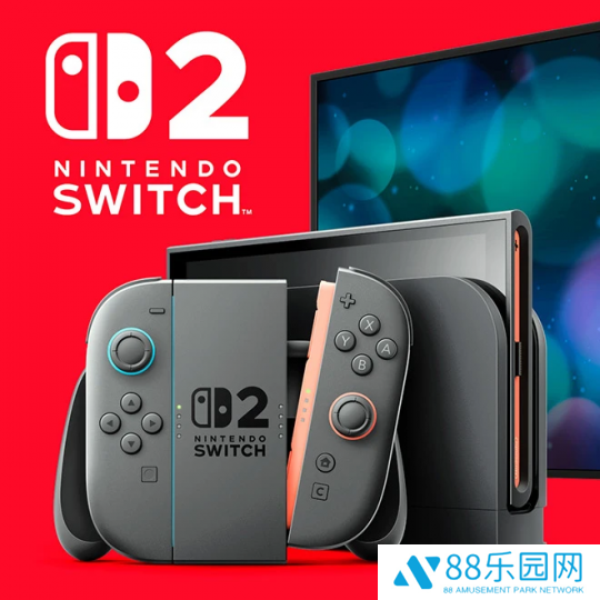日本给国民发5万日元现金补助 刚好够买Switch 2日版