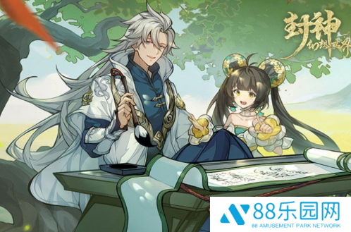 封神幻想世界如何氪金  封神幻想世界充值攻略