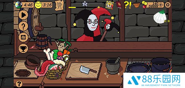 地牢食堂中文版