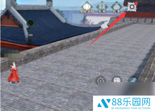一梦江湖如何改彩色名字 一梦江湖宅邸名字设置为彩色方法