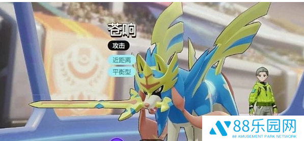 宝可梦大集结徽章怎么获得  宝可梦大集结徽章获得攻略