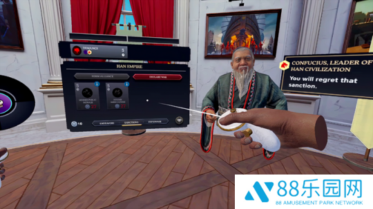 《文明7》VR版发售 更有趣的临场感文明世界