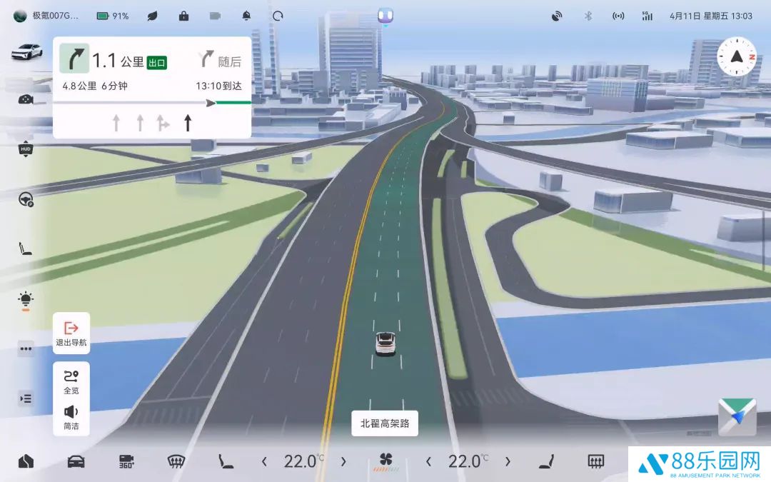 高德联合极氪首发高性能实时渲染引擎构建全域车道级导航
