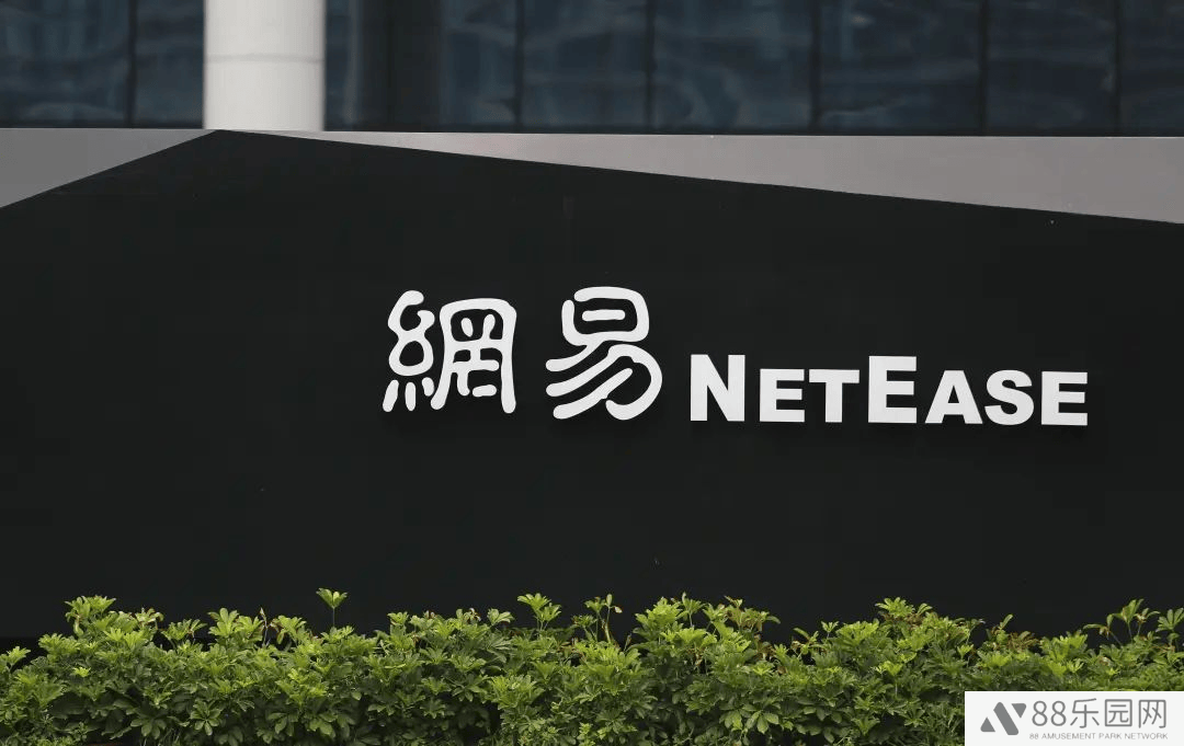 网易游戏大调整：阴阳师工作室重启，金韬再度掌舵能否焕新颜？