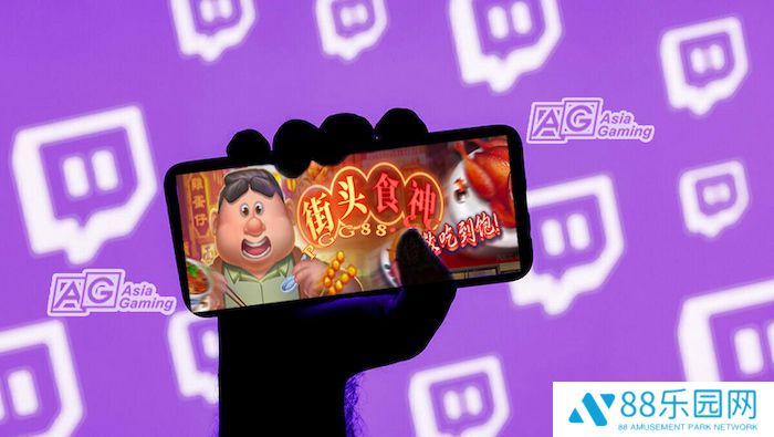Twitch 100小时存储政策将如何改变AG电子直播生态？
