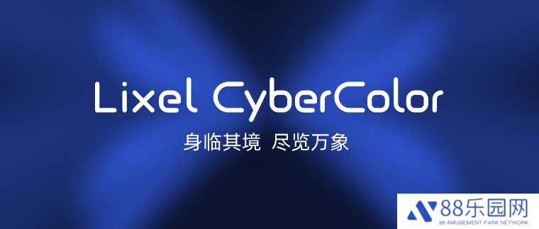 3D高斯技术新突破！其域创新LCC功能矩阵引领大场景建模革命