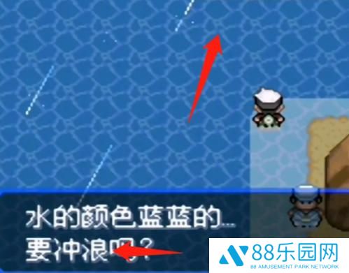究极绿宝石5.4浅滩洞窟在哪 浅滩洞窟究极洞怎么进入