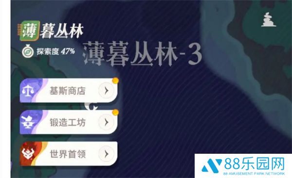 剑与远征启程怎么去湖心岛  剑与远征启程湖心岛解锁方法