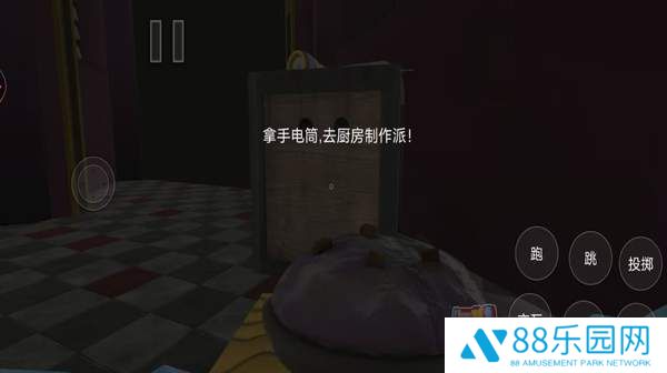 密室极限逃生