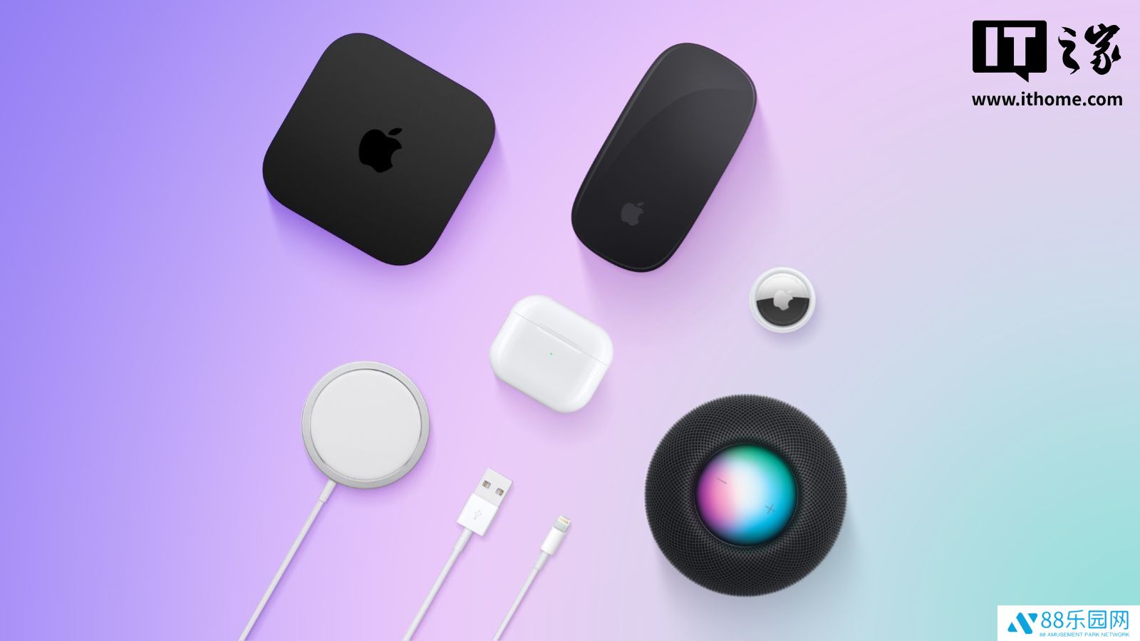 消息称苹果将推店内促销活动：回收旧电子产品可享配件折扣