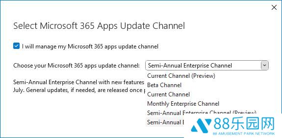 微软承认 Win10 / Win11 经典版 Outlook 存 BUG：打字时 CPU 占用飙升至 50%
