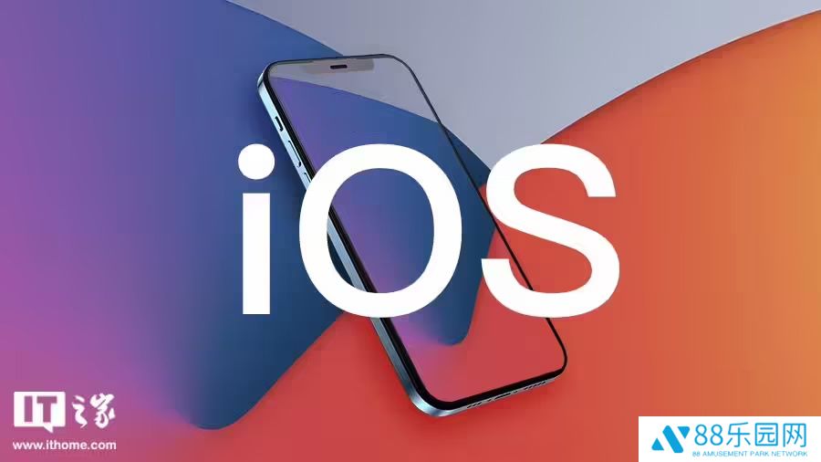 苹果 iOS 18.5、macOS Sequoia 15.5 首个公测版推送