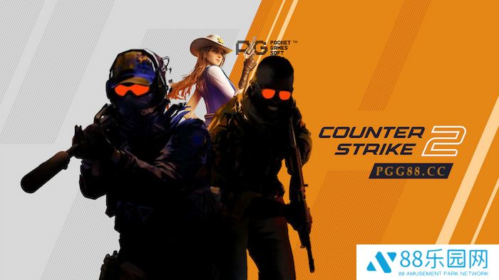 《CS2》Steam在线174万？PG电子论坛怀疑背后有猫腻！