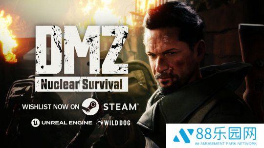 开放世界多人生存游戏《DMZ：核末求生》公布