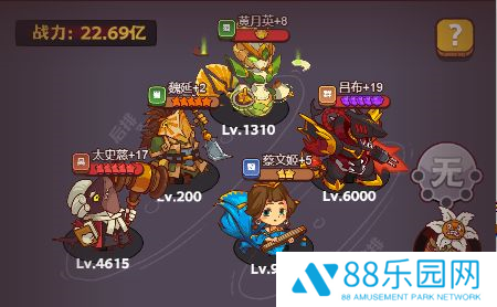 咸鱼之王6000关后推图阵容怎么选 6000关后推图阵容搭配一览