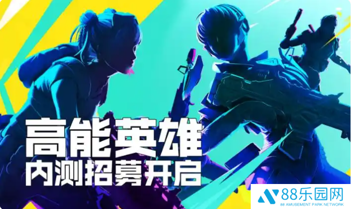 高能英雄怎么单挑 训练营单挑玩法机制介绍