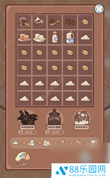 我的休闲时光怎么做咖啡 咖啡制作方法教程