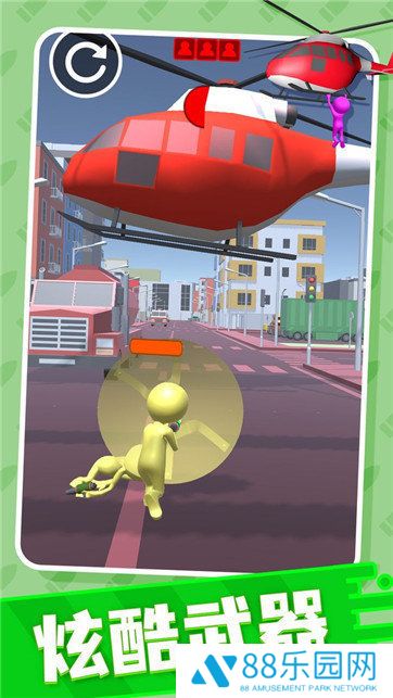 空中救援队