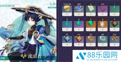 原神流浪者突破材料大全 原神流浪者突破材料汇总一览