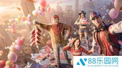 《荒野迷城》一周年庆典盛大启幕！全民送豪礼，免费福利抽不停