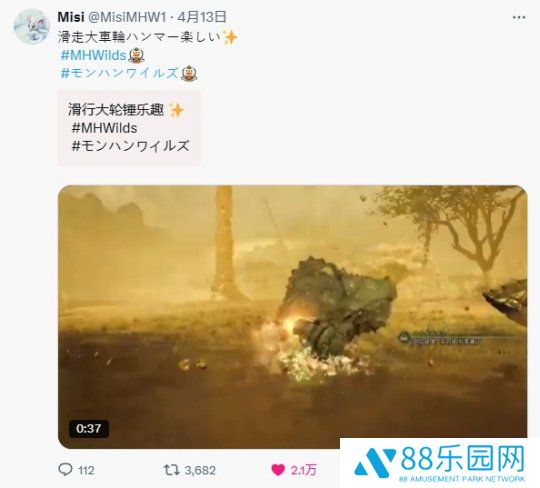 大锤“加强”要没了 卡普空紧急热修多个问题
